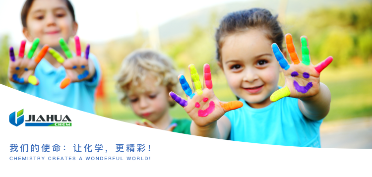 让化学,更精彩! 让化学,更精彩!