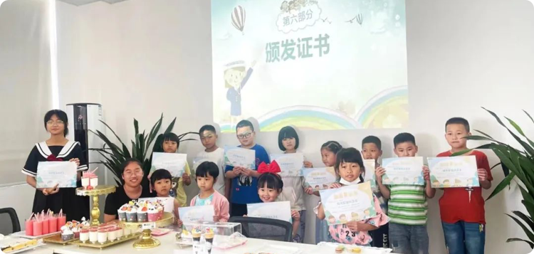 佳化安全小卫士2 佳化安全小卫士2